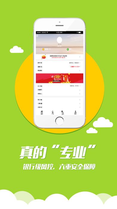 狐狸钱包ios_小狐狸钱包安卓版_中文手机版小狐狸钱包安装