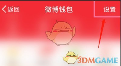 狐狸钱包的手续费高吗_小狐狸钱包下载教程手机版安装_狐狸钱包是哪个国家的