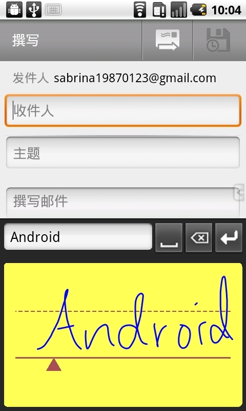 手写输入法苹果怎么设置_手写输入法怎么设置苹果手机_苹果13输入法怎么设置手写