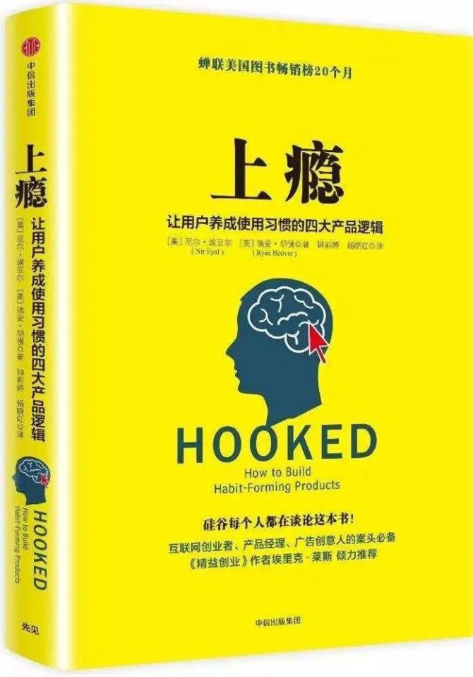 荒野行动能玩几个小时_长时间玩手机游戏荒野行动_荒野行动有没有限制时间
