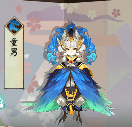 手机阴阳师游戏推荐_阴阳师手机游戏营销策略_阴阳师推荐手机游戏有哪些