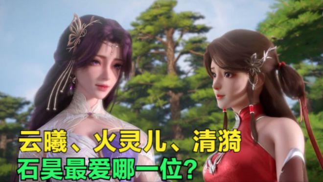 白银御行日文名_白银御行告白_早坂爱和白银御行