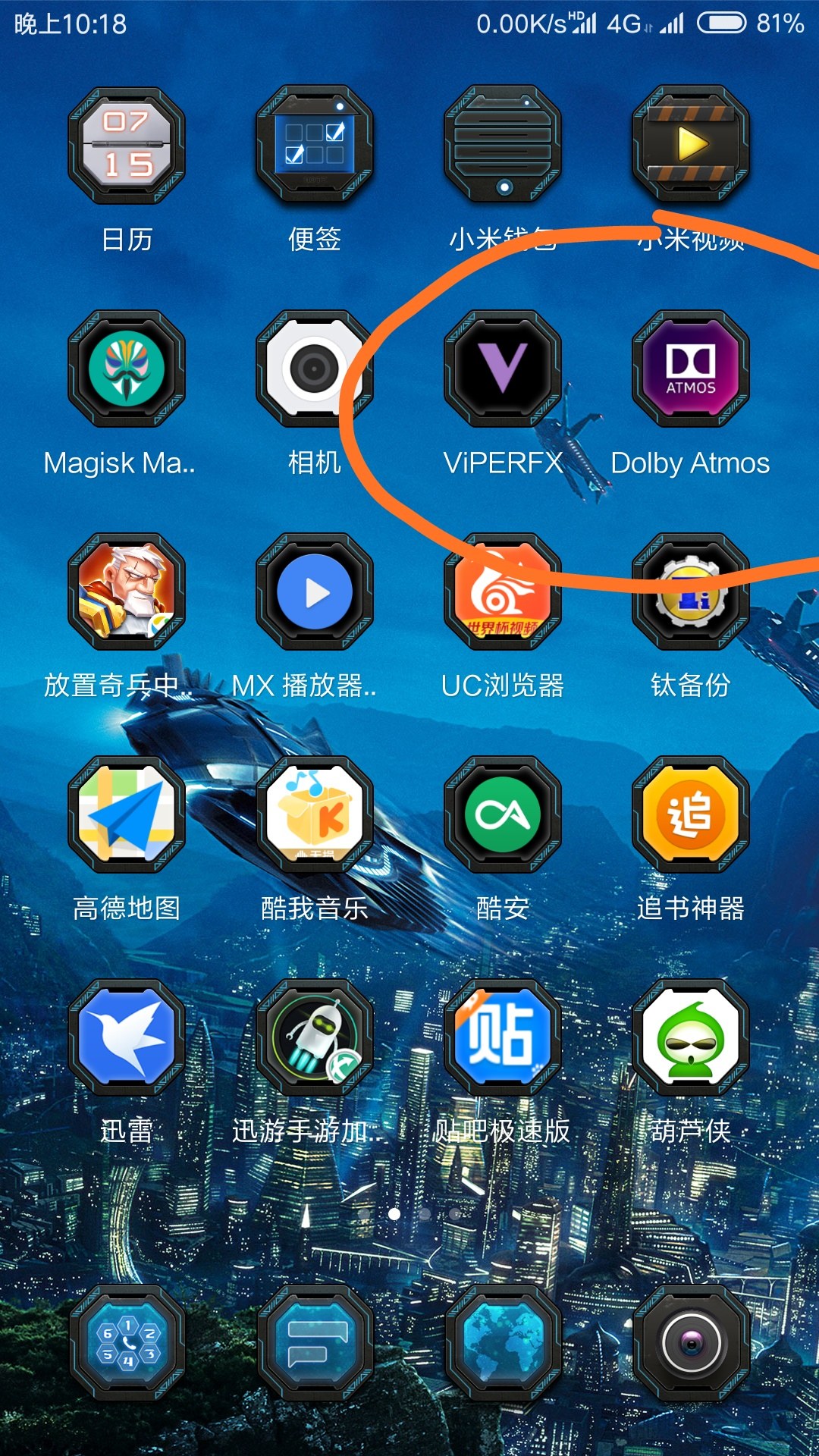 手机游戏可离线版_离线版手机游戏可以联机吗_手机大型离线游戏
