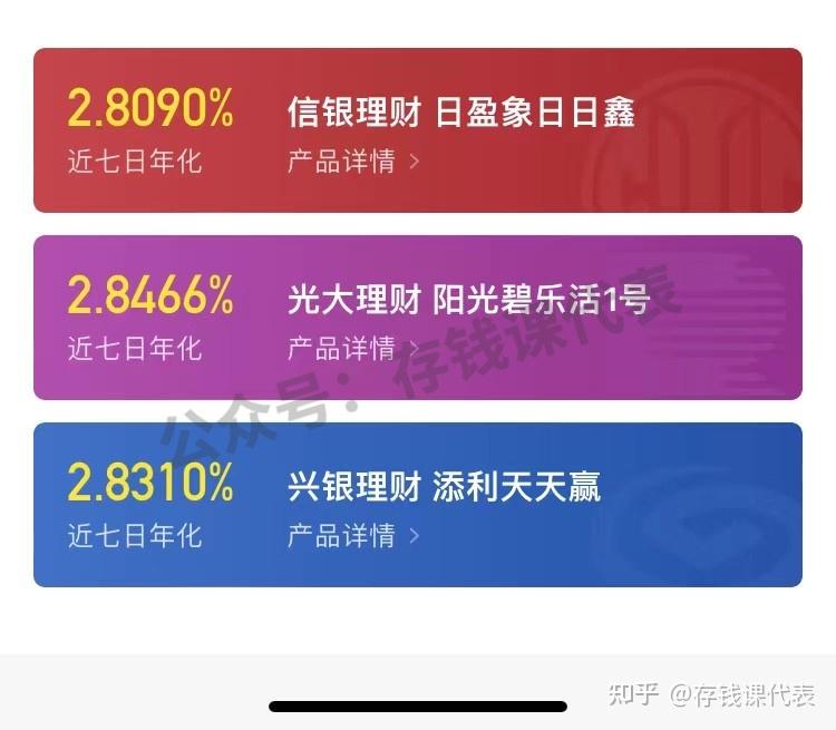 小狐狸钱包ios下载_狐狸钱包代币_狐狸钱包手机版