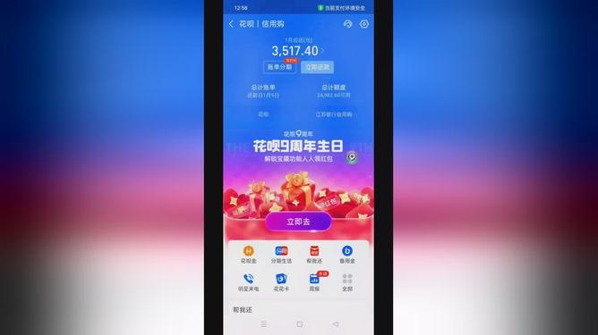 tp钱包error_tp钱包一直确认中_tp钱包显示错误