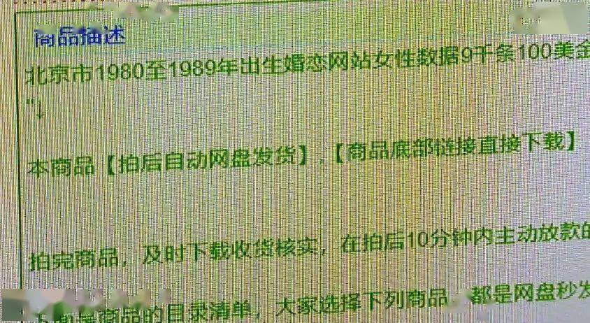 游戏账号改绑身份证_绑定更改证身份手机游戏怎么改_手机游戏绑定身份证更改