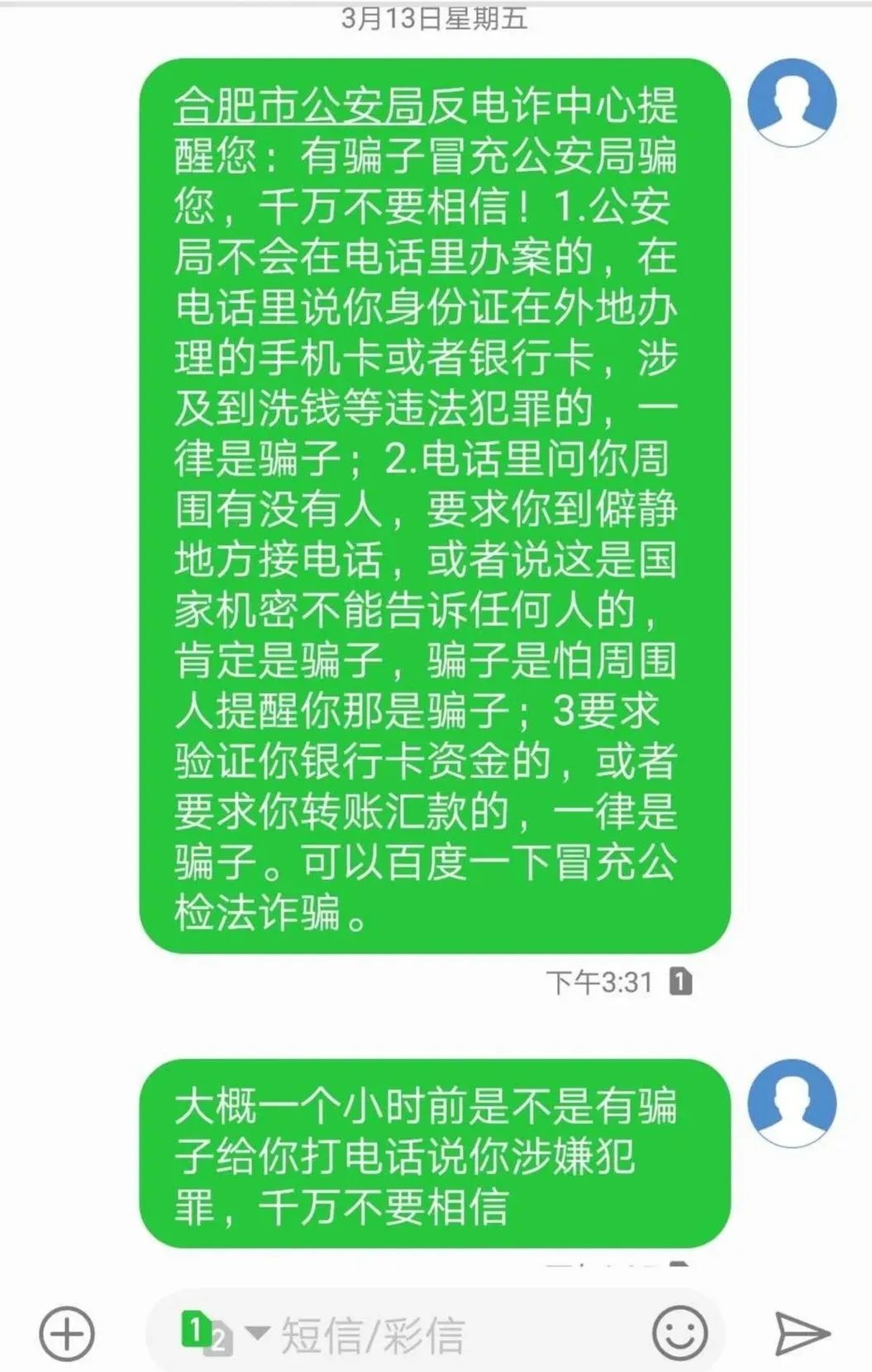 手机游戏绑定身份证更改_游戏账号改绑身份证_绑定更改证身份手机游戏怎么改