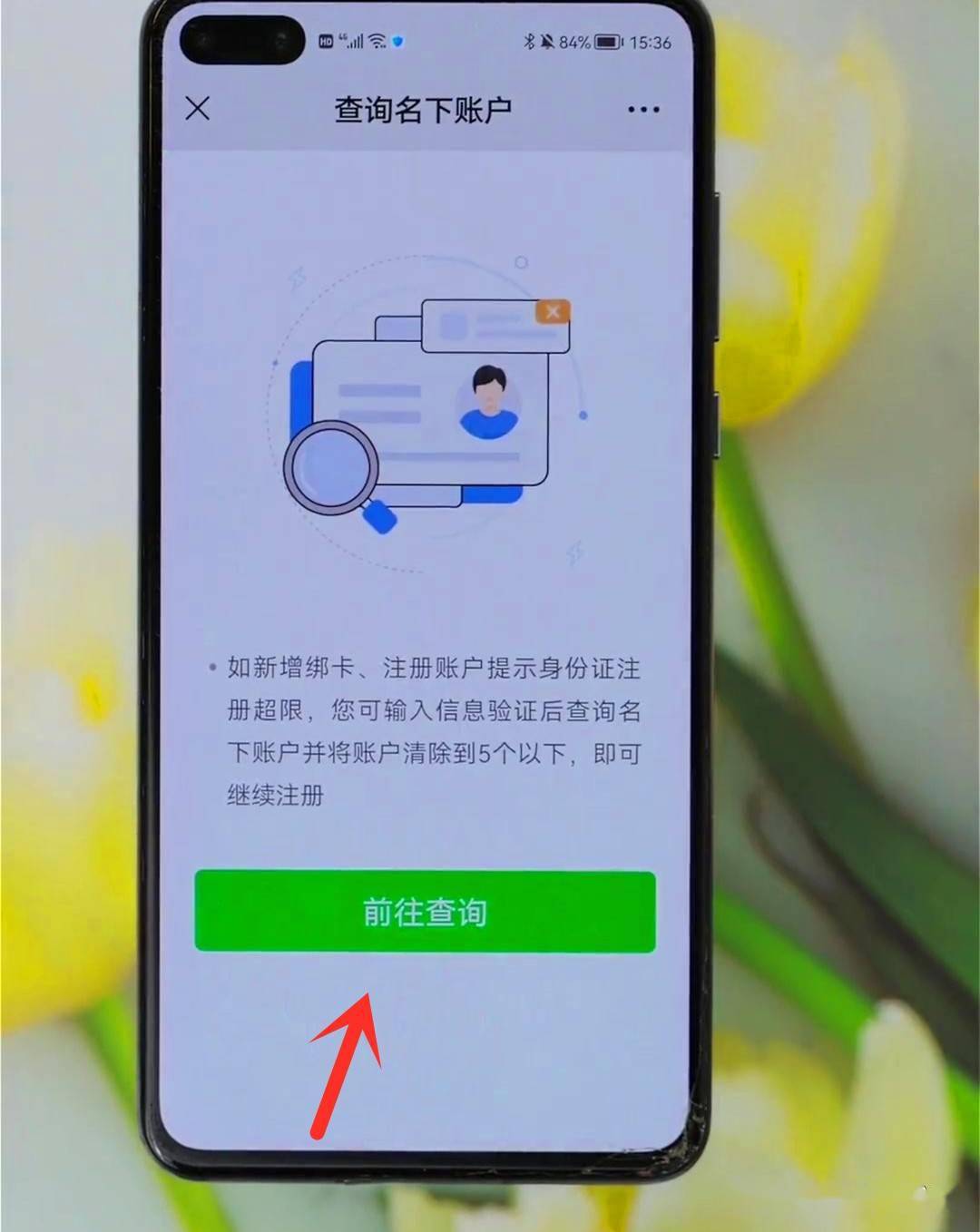 注销imtoken钱包_imtoken怎么注销_imtoken打包要多久