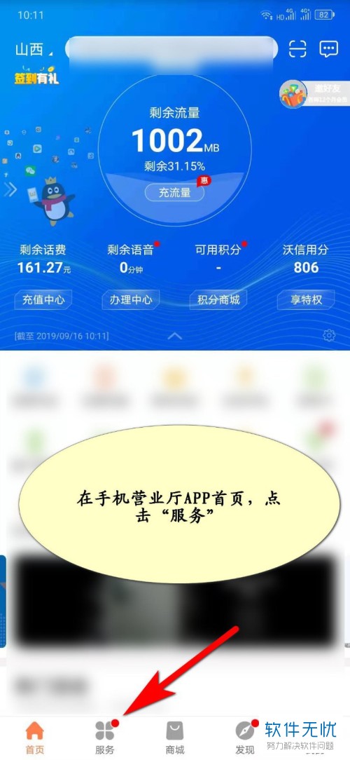imtoken怎么注销_注销imtoken钱包_imtoken打包要多久