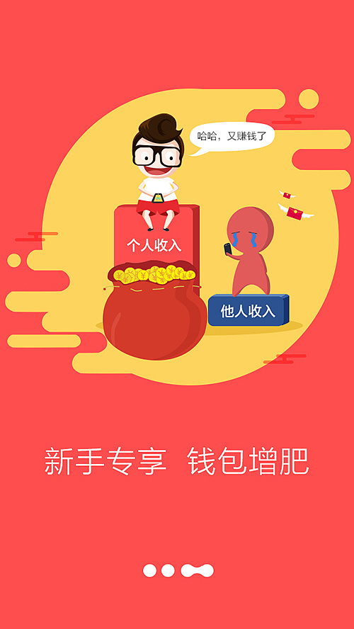 狐狸钱包如何插件安装_小狐狸钱包2.0版本怎么下载_狐狸钱包代币