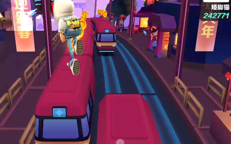 手机下载地铁跑酷游戏-手指灵活眼观六路，地铁跑酷高分技巧大揭