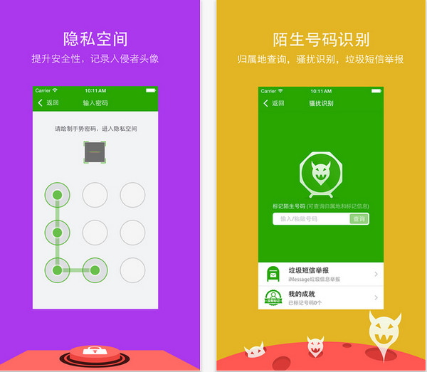 变大变小的游戏_小空间变大空间设计房子_手机游戏空间怎么变大小