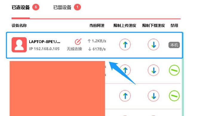 路由器上网设置dns_路由器设置dns_路由器dns怎么设置