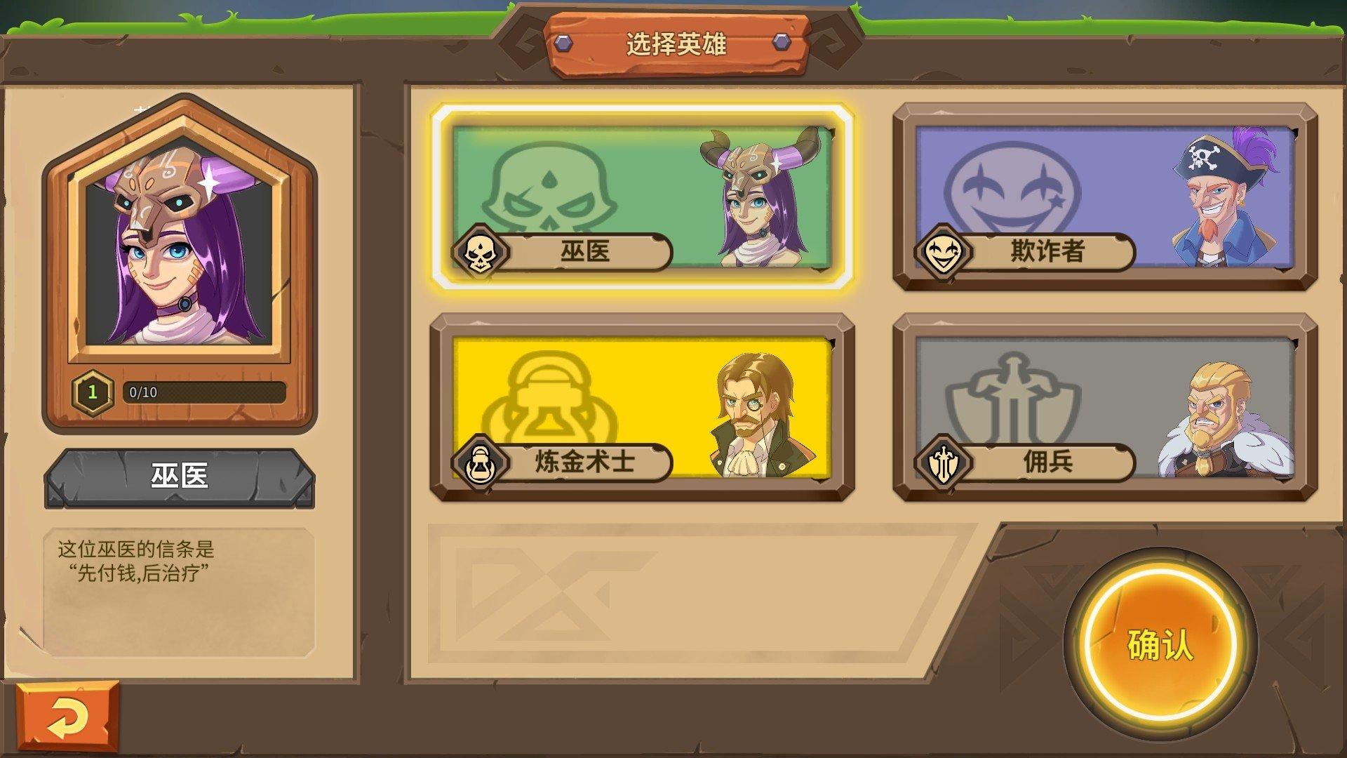 游戏idapp_游戏appleid_手机游戏id下载