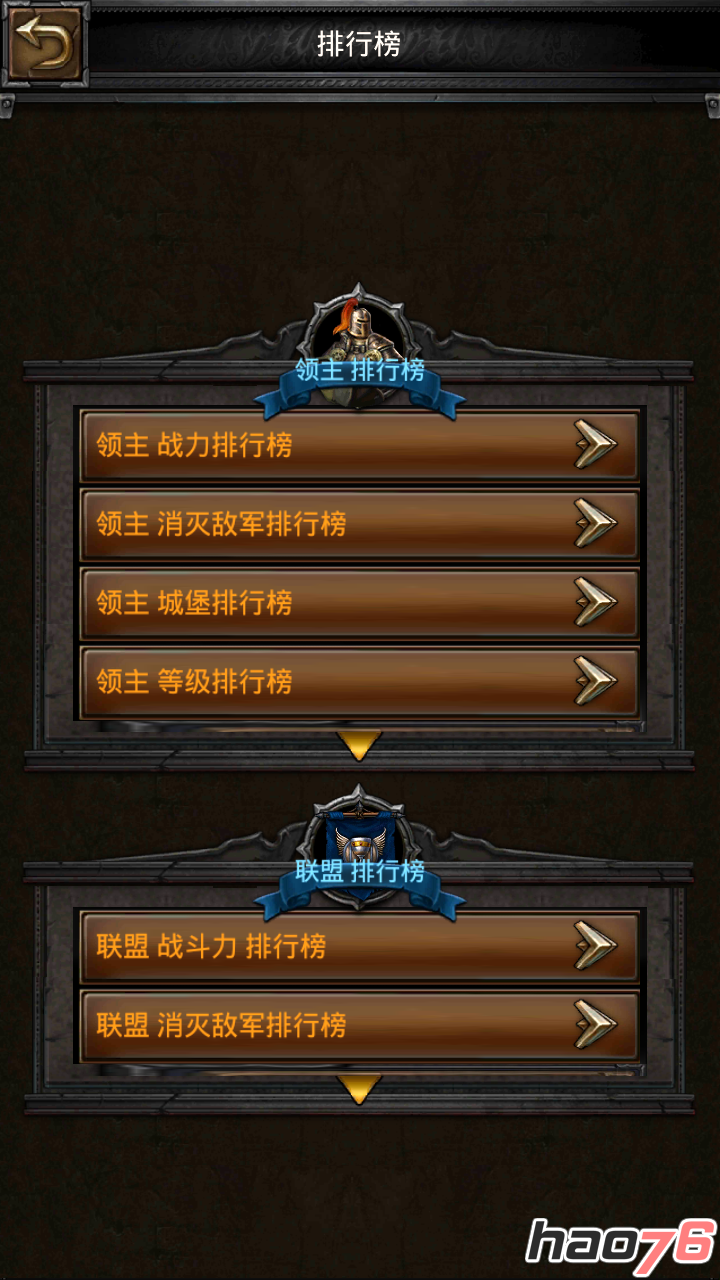 手机游戏slg_手机游戏手游_手机游戏sl怎么弄