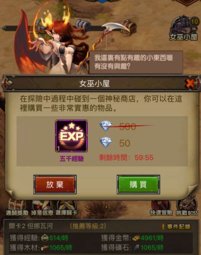 角色扮演类游戏手游_手机小游戏角色扮演类的_角色扮演类手机单机游戏