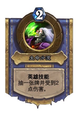 角色扮演类游戏手游_角色扮演类手机单机游戏_手机小游戏角色扮演类的