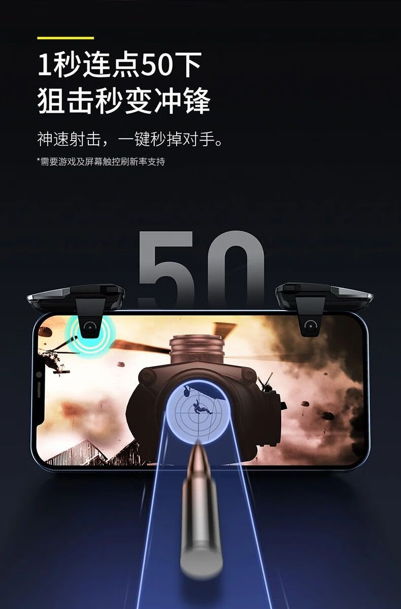 可以吃鸡的游戏_手机能玩吃鸡游戏的软件_可以吃鸡的手游