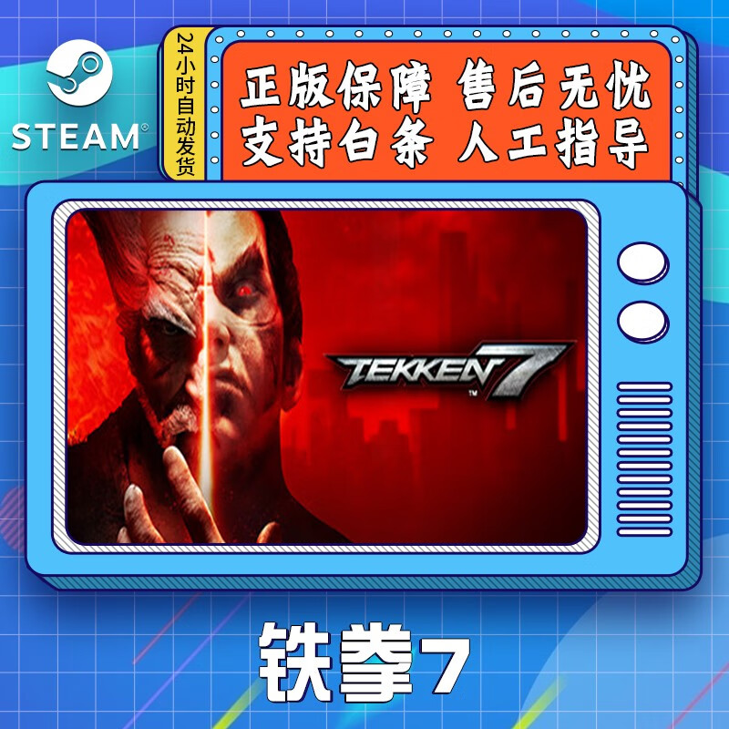 免费手机百度新版游戏盒下载_下载官方免费手机诊股软件_手机上下载免费的游戏软件