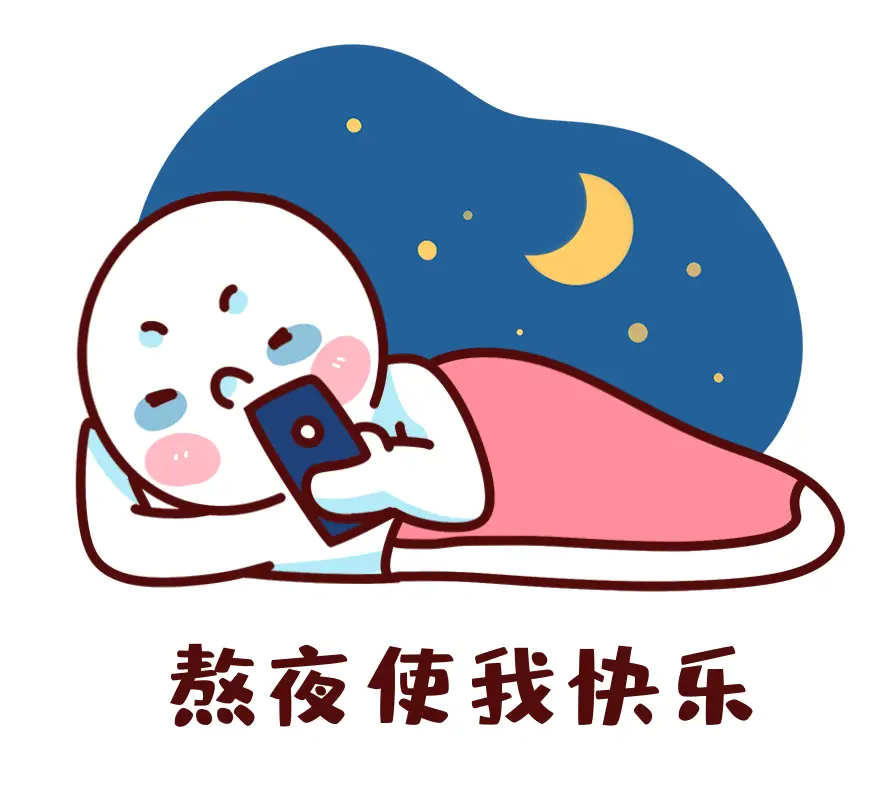 中年玩喜欢手机游戏人多吗_喜欢玩手游的人什么心态_中年人喜欢玩手机游戏吗