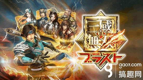 推塔的是什么游戏_手机上推塔的游戏是什么_推塔游戏叫啥