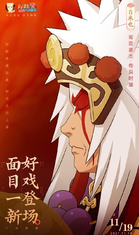 知己手机游戏养成：恋爱互动新玩法，打造专属角色成长路线