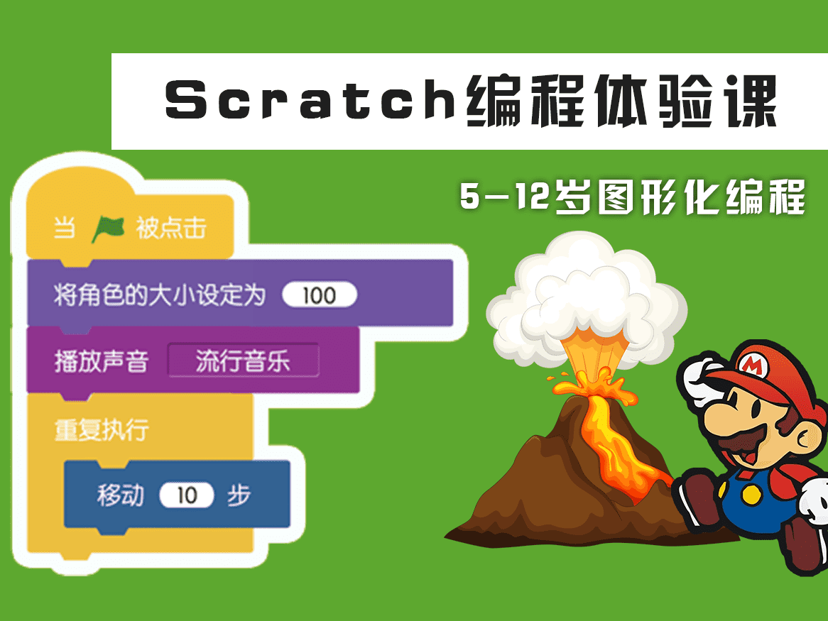 应用脚本变成手机游戏怎么弄_手机游戏脚本怎么变成应用_怎样把脚本变成app