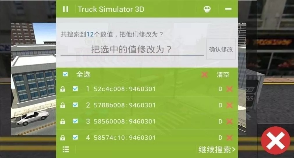 手机游戏脚本怎么变成应用_怎样把脚本变成app_应用脚本变成手机游戏怎么弄