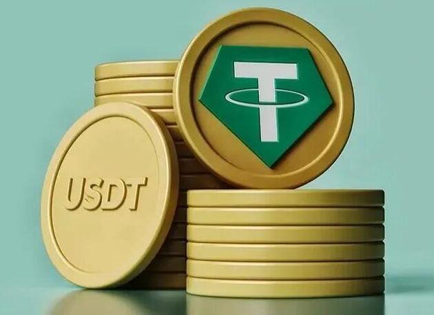 tp钱包闪兑进行中_钱包币币闪兑_tp钱包怎么使用闪兑