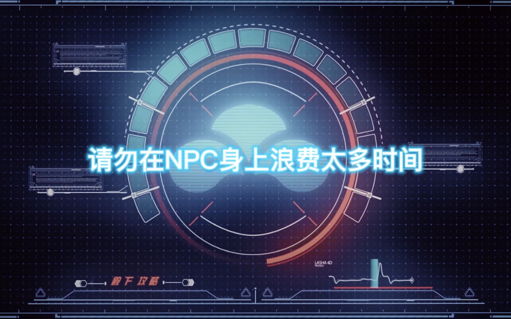 手机玩游戏怎么设置频率_手机游戏频率越高越好吗_手机玩游戏调频