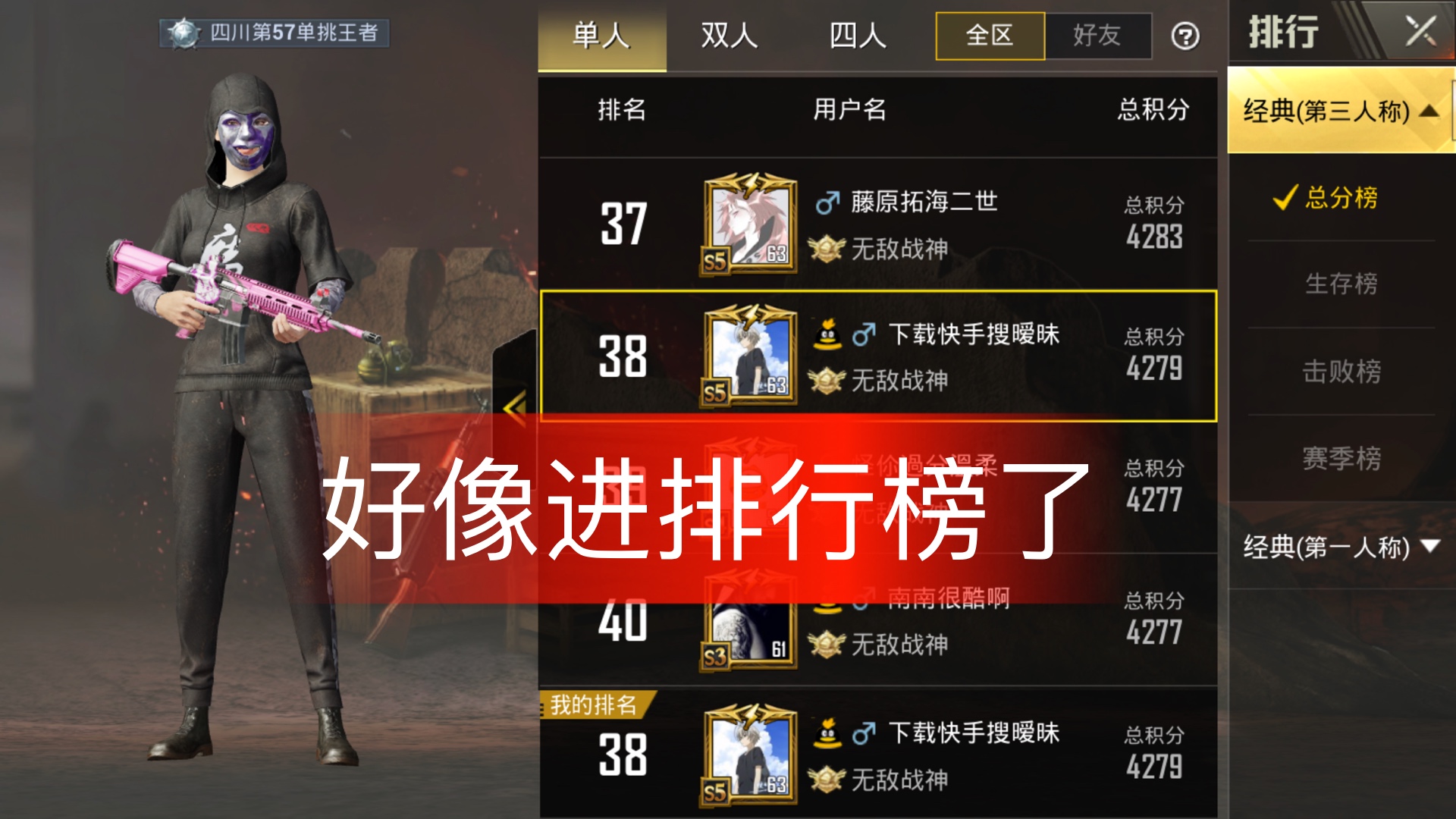 谈谈手机游戏_手机游戏讨论_讨论手机游戏的软件