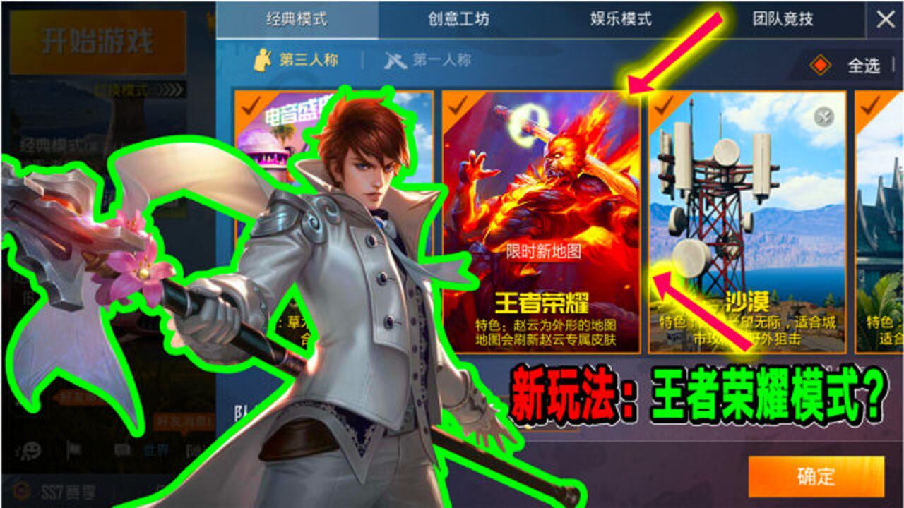 谈谈手机游戏_手机游戏讨论_讨论手机游戏的软件