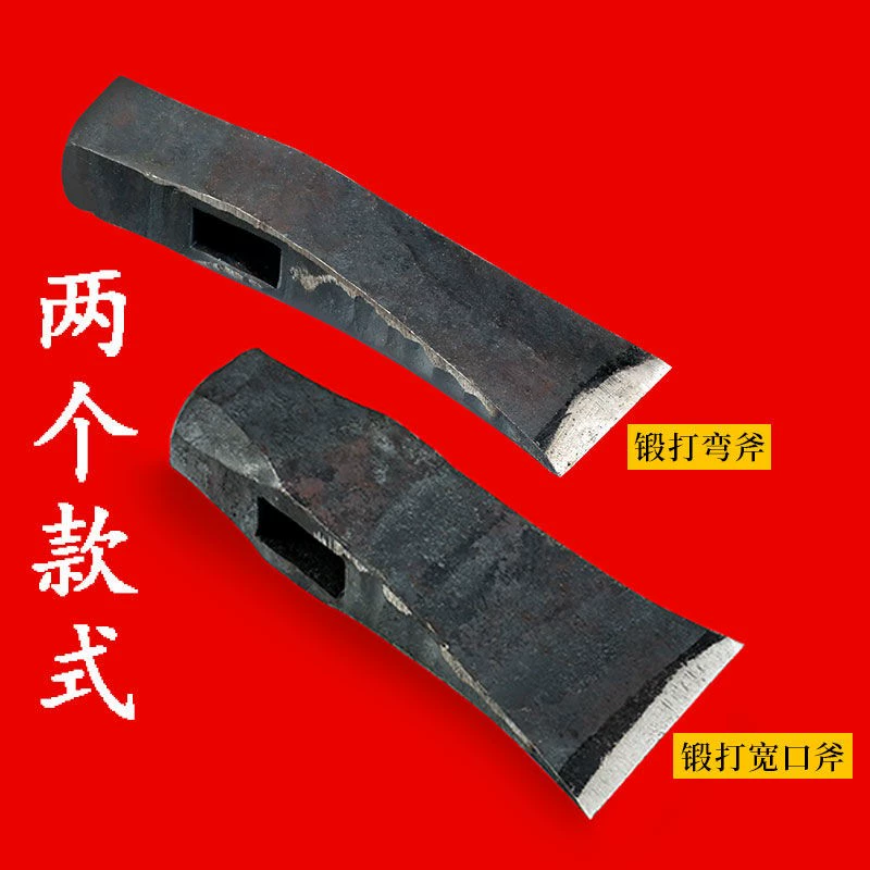 手机求生游戏 砍树-【狂砍乐无穷】超爽砍树游戏，锋利斧头、挑