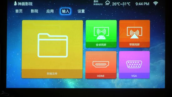 智能电视玩手游_手机如何练电视玩游戏_电视玩手机游戏用什么软件好