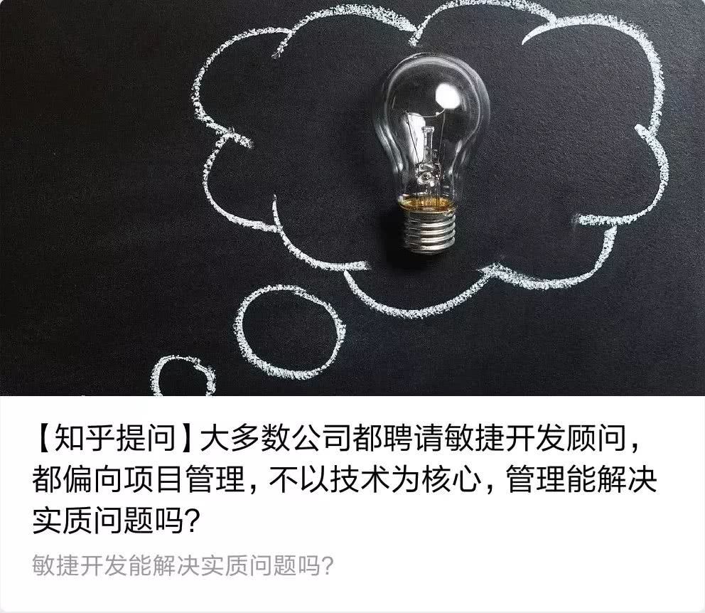 浙江手机游戏开发报价_浙江游戏开发公司_游戏开发手机版