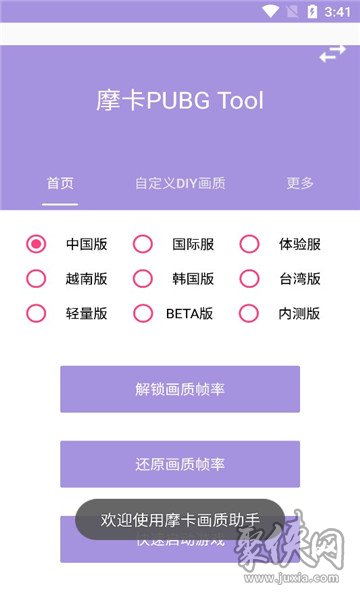 手机专用游戏键盘怎么样_手机游戏专用手机_手机专用游戏手柄