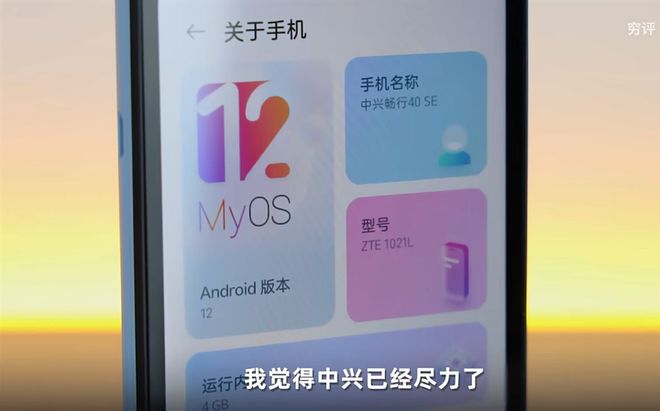 手机专用游戏手柄_手机专用游戏键盘怎么样_手机游戏专用手机