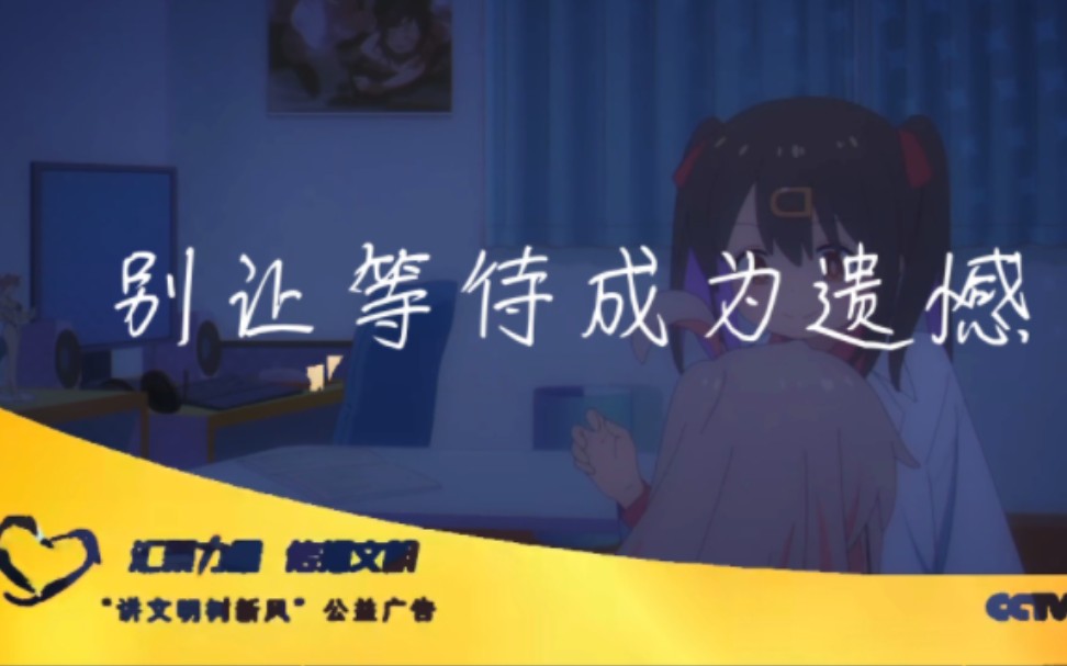 酱欧尼酱_别当欧尼酱了!_欧尼酱我和显卡只能选一个