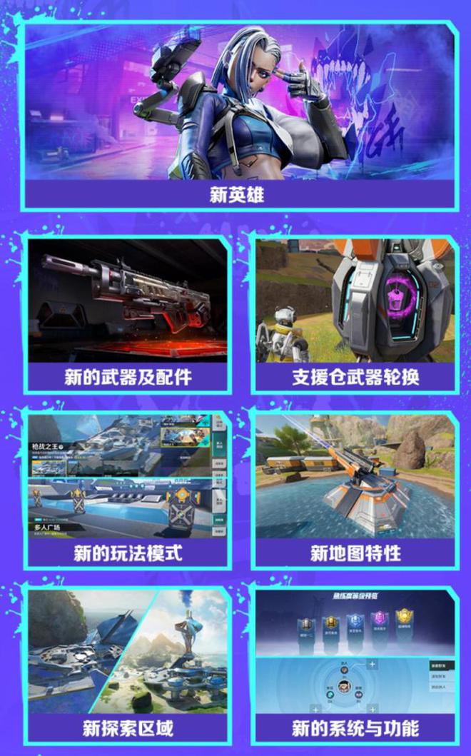 手机射击经典游戏_射击经典手机游戏推荐_射击经典手机游戏大全
