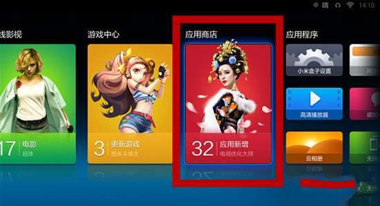 手机安装游戏软件_安装游戏中心到手机_手机上的游戏怎么重新安装