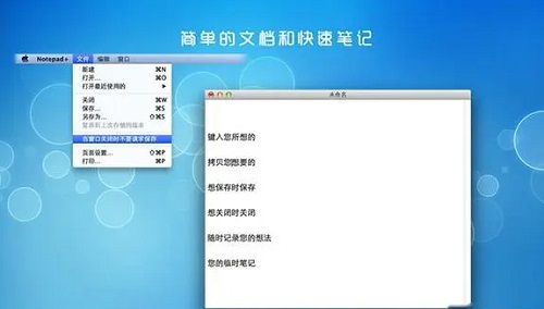 快捷键全选是什么键_全选的快捷键是啥_快捷键全选是哪个键盘