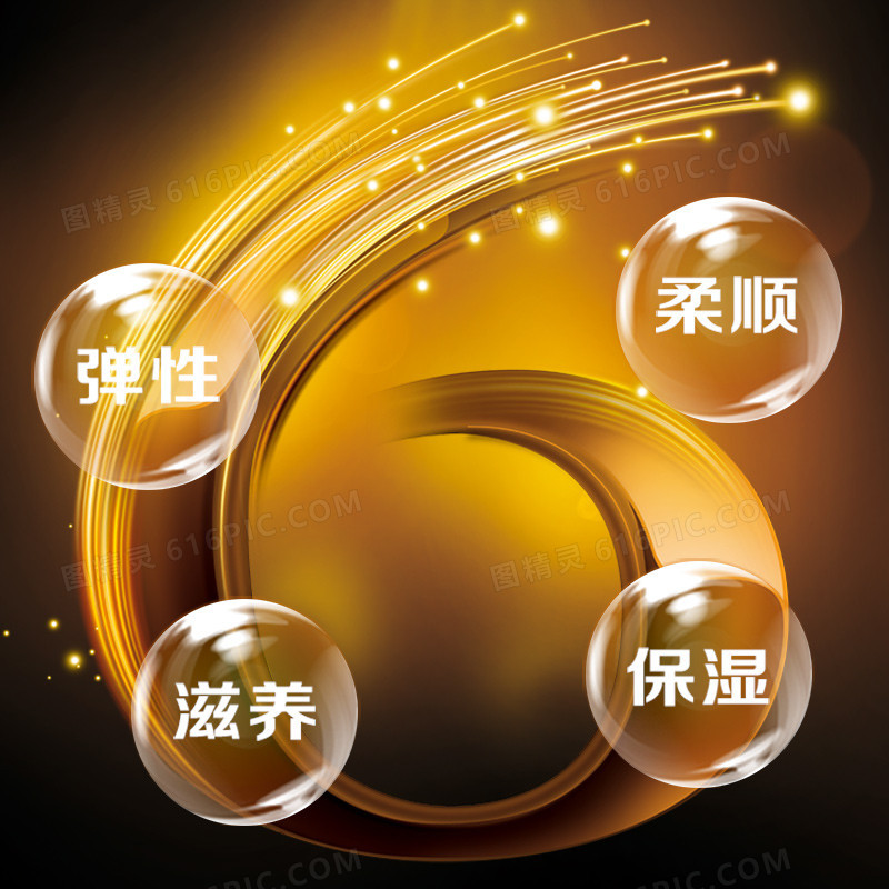 粉色背景变成手机游戏的软件_手机游戏背景变成粉色_粉色背景的软件