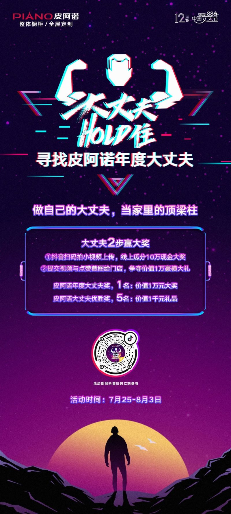 做了全民任务在哪里看收益审核_全民任务怎么做收益高呢_全民任务收益几天到账