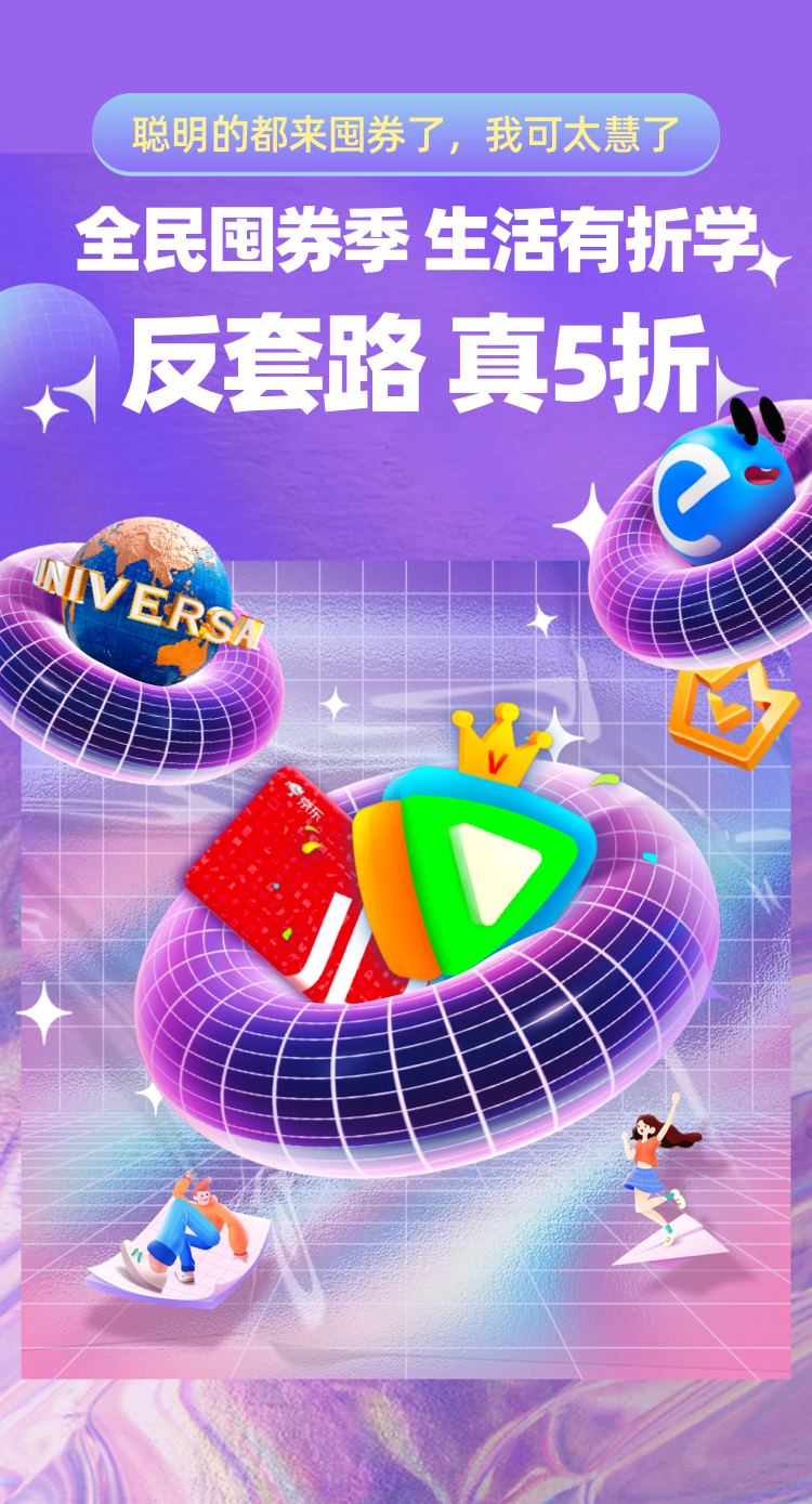 全民任务收益几天到账_全民任务怎么做收益高呢_做了全民任务在哪里看收益审核