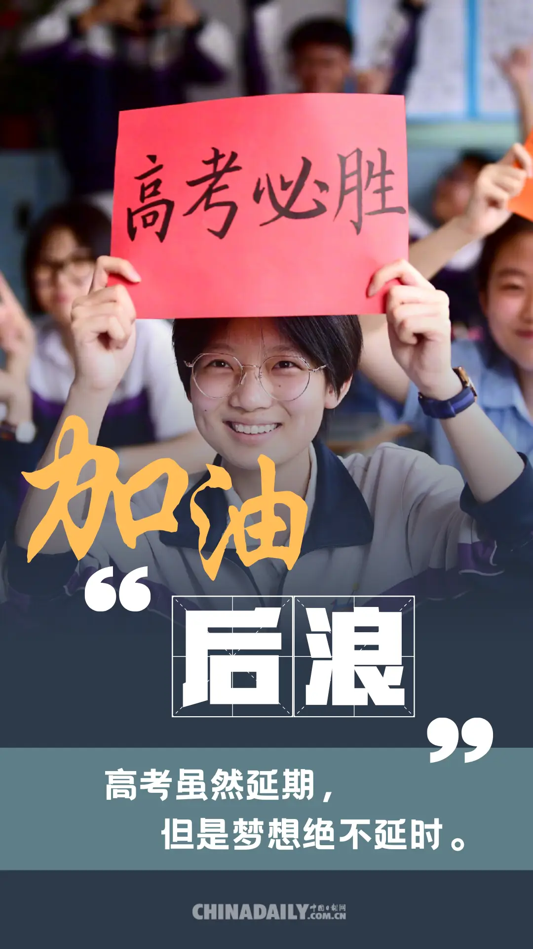 无双祝融技能_祝无双_无双祝融