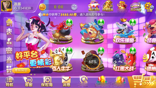 小游戏需求分析文档怎么写_手机游戏 需求分析_游戏需求分析报告