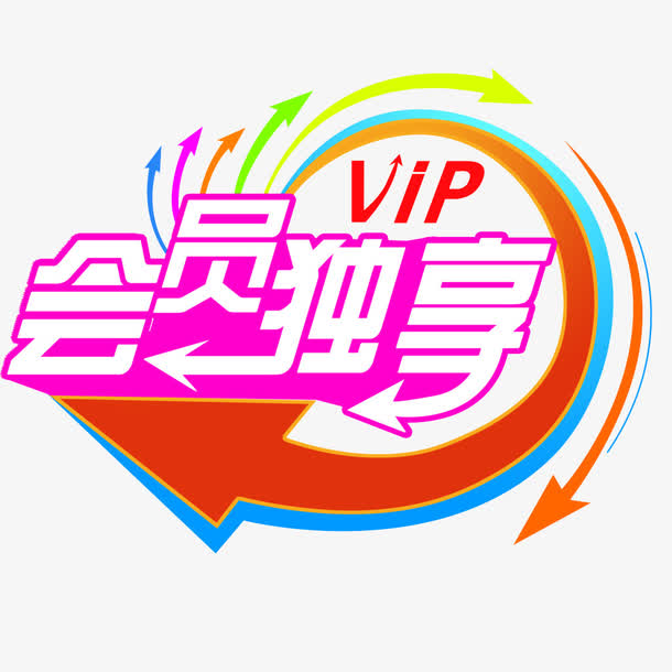 幼闪在魔伊里出场集数_幼闪七岁半也能帅爆全场_幼闪