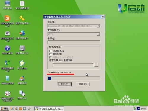 sql在线美化_美化在线简历_图片美化在线