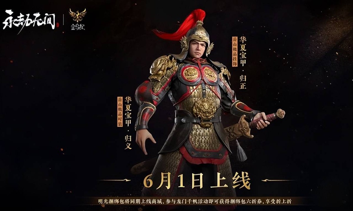 唐朝游戏平台_手机游戏唐朝养成_唐朝单机游戏