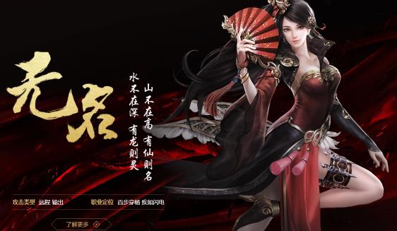 手机游戏唐朝养成_唐朝单机游戏_唐朝游戏平台